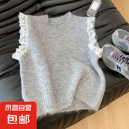 春秋復(fù)古蕾絲拼接無(wú)袖針織馬甲背心女韓系寬松洋氣坎肩針織衫上衣 2815灰色 M  【建議96斤-110斤】