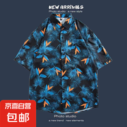 港風(fēng)三亞夏威風(fēng)短袖花襯衫沙灘套裝 戶外旅游情侶款休閑寬松外套 1192黃葉子 XL