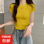 優(yōu)斯宸2025夏季潮牌女裝簡約純色氣質(zhì)設(shè)計感小眾復(fù)古螺紋正肩短袖 土黃色【單件裝】 M 碼【建議95斤以內(nèi)】