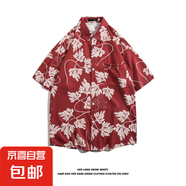 潮牌小眾ins短袖襯衣男BF夏季休閑沙灘印花襯衫街頭寬松半袖上衣 1197紅色 2XL