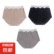 時(shí)菲兒時(shí)菲兒蕾絲無痕內(nèi)褲女襠高腰收腹提臀女士三角短褲舒適透氣 深膚色+黑色+灰色 【3條裝】 M （80-100斤）