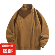立領(lǐng)夾克男款休閑寬松潮流純色百搭夏季2025新款拉鏈防風(fēng)外套 淺卡其 M (165/84A)