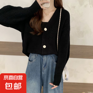 2025年新款開(kāi)衫針織外套女毛衣寬松春秋季爆款小外搭短款洋氣上衣 1459黑色 XL 【建議121斤-135斤】