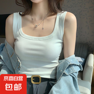 美式寬肩遮副乳吊帶背心女內(nèi)搭夏季薄款修身簡約洋氣百搭打底上衣 白色 L 【推薦110-135斤】