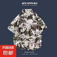 夏季新款韓版ins港風(fēng)復(fù)古碎花薄款情侶襯衣上衣寬松短袖襯衫男潮 乳白色 1172白色 XL