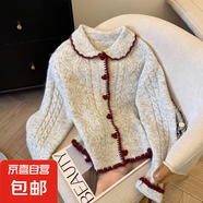 甜美撞色娃娃領(lǐng)麻花針織衫女春季設計感小眾愛心紐扣軟糯毛衣外套 1802淺灰 S  【建議80斤-95斤】