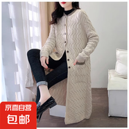 中長(zhǎng)款毛衣開(kāi)衫外套女2025春秋新款甜美風(fēng)寬松外穿復(fù)古針織上衣 2240米白 M  【建議90斤-110斤】