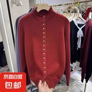 韓版溫柔風(fēng)高領(lǐng)珍珠扣打底衫女2025春季新款時(shí)尚百搭毛衣女上衣 2896紅色 M  【建議96斤-110斤】
