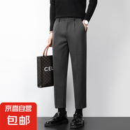 奈加圖（NAIJIATU）毛呢褲子男春秋款直筒修身高端商務(wù)休閑褲男士 MN6毛呢深灰色九分 31