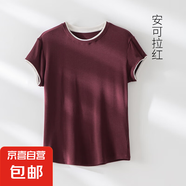 【阿瑪尼制造商】女夏季新款天絲羊毛撞色短袖衫顯瘦半袖 安可拉紅 L （105-120斤）