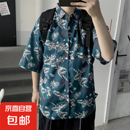 夏季短袖襯衣男ins復古搞怪人頭個性印花潮牌韓版寬松襯衫潮上衣 1118綠 3XL