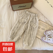 兒童褲子男女秋季新款衛褲百搭運動(dòng)褲休閑褲寶寶寬松加厚衛褲f25 米白色 真亞褲子 150 cm