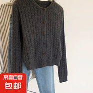 灰色麻花馬海毛短款毛衣外套女春秋季2025新款小個(gè)子針織開(kāi)衫上衣 1665灰色 S  【建議80斤-95斤】