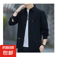 韓版潮流工裝襯衫男長袖春秋復(fù)古口袋上衣感翻領(lǐng)襯衣外套 黑色 XL