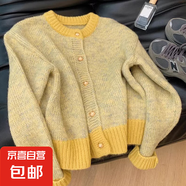 小香風黃色短款毛衣外套女2025春秋季厚慵懶風小個子針織開衫上衣 1490黃色 XL 【建議121斤-135斤】