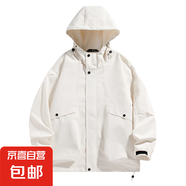 2025春夏季新款夾克學(xué)生ins休閑潮流中性外套連帽夾克 白色 3XL (185/100A)