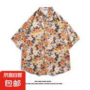 2025新款夏威夷風(fēng)碎花滿印短袖花襯衫男夏季寬松休閑沙灘襯衣外套 2140黃色 2XL