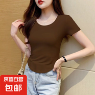 優(yōu)斯宸單/兩件美式復古寬松短袖女ins不規(guī)則夏季短款設計感小眾正 深咖色【單件裝】 2XL 碼【建議15-140斤】