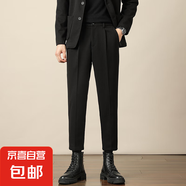 奈加圖（NAIJIATU）毛呢褲子男春秋款直筒修身高端商務(wù)休閑褲男士 MN4黑色九分 28