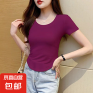 優(yōu)斯宸單/兩件美式復(fù)古寬松短袖女ins不規(guī)則夏季短款設(shè)計(jì)感小眾正 紫色【單件裝】 3XL 碼【建議140-155斤】