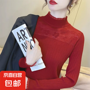 2025秋冬新款甜美打底衫女毛衣半高領(lǐng)修身蕾絲內(nèi)搭針織洋氣上衣 2326紅色 M  【建議96斤-110斤】