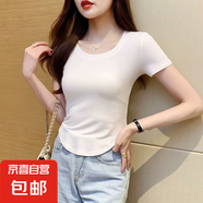 優(yōu)斯宸單/兩件美式復(fù)古寬松短袖女ins不規(guī)則夏季短款設(shè)計(jì)感小眾正 白色【單件裝】 3XL 碼【建議140-155斤】