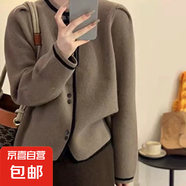 領(lǐng)口系帶蝴蝶結(jié)浣熊絨毛衣女春秋2025新款小香風(fēng)針織開(kāi)衫軟糯上衣 1550咖色 S  【建議80斤-95斤】
