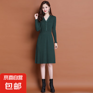 秋冬2025年新款女韓版修身中長(zhǎng)款配大衣針織冬季連衣裙毛衣打底衫 958綠色 M  【建議96斤-110斤】