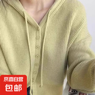 連帽開衫針織衫女2025新款秋冬小個子洋氣高腰顯瘦連帽高級感毛衣 檸檬黃 均碼