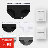 CALIENKELER女士內褲純棉運動無痕三角女生少女夏季薄款白色短褲 黑色+黑色+白色+淺灰+深灰 五條 （140-160斤） XL