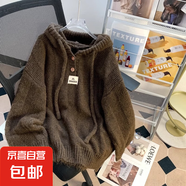 慵懶風(fēng)灰色連帽衛衣毛衣女2025新款爆款秋冬季外套針織衫長(cháng)袖上衣 1536咖色 S  【建議80斤-95斤】