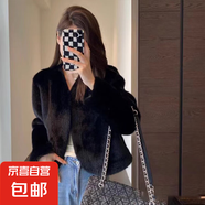 秋冬季女士外套小香風(fēng)開(kāi)衫短款外套高級感秋冬仿貂毛加厚v領(lǐng)上衣 黑色 均碼