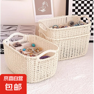 首飾盒仿藤編桌面飾品雜物收納廚房?jī)?chǔ)物筐零食收納浴室洗澡收納框 1個(gè)裝