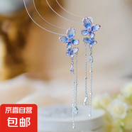 銀針?biāo){色鳶尾花流蘇耳環(huán)輕奢小眾高級感耳釘清新甜美精致百搭耳飾 銀針-銀色-藍(lán)色
