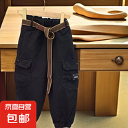 男童工裝褲2025春款卡其色褲子中大童帥氣休閑褲韓版兒童寬松長褲 工裝【黑色】牛仔 170 適合身高150-160厘米