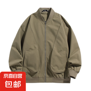 立領(lǐng)外套男士春秋季潮牌休閑短款上衣2025新款潮流三防夾克 古苔綠 XL (175/92A)