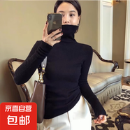 法式黑色高領(lǐng)針織打底衫女秋冬季高級感配大衣內(nèi)搭堆堆領(lǐng)薄款毛衣 2320黑色 M  【建議90斤-110斤】