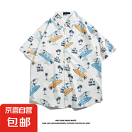 夏威夷冰絲寸衫男士潮牌短袖襯衫男夏季沙灘花襯衣情侶裝寬松外套 5127白色 L