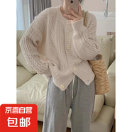 麻花針織開(kāi)衫外套毛衣女春秋內(nèi)搭藍(lán)色復(fù)古溫柔爆款寬松外穿慵懶風(fēng) 2246米白 S  【建議80斤-95斤】