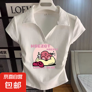 夏季新款百搭短袖t恤女正肩小衫設(shè)計感韓版顯瘦翻領(lǐng)修身上衣ins潮 白色-k04 S 建議80-90斤內(nèi)