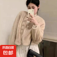 秋冬季女士外套小香風(fēng)開(kāi)衫短款外套高級感秋冬仿貂毛加厚v領(lǐng)上衣 奶茶色 均碼