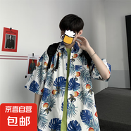夏季短袖襯衣男ins復(fù)古搞怪人頭個(gè)性印花潮牌韓版寬松襯衫潮上衣 1129白 XL