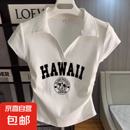 夏季新款百搭短袖t恤女正肩小衫設(shè)計感韓版顯瘦翻領(lǐng)修身上衣ins潮 白色-K24 M 建議91-100斤內(nèi)