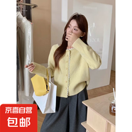 甜美溫柔蕾絲花邊奶藍(lán)色毛衣外套女春秋加厚小眾洋氣針織開衫上衣 2882黃色 XL 【建議121斤-135斤】