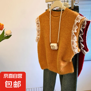 春秋復(fù)古蕾絲拼接無(wú)袖針織馬甲背心女韓系寬松洋氣坎肩針織衫上衣 2815橙色 S  【建議80斤-95斤】