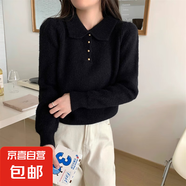 秋冬加厚寬松polo領(lǐng)打底針織衫女學(xué)院風(fēng)高級洋氣內(nèi)搭氣質(zhì)別致毛衣 1481黑色 2XL  【建議131斤-140斤】