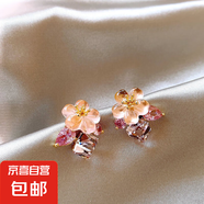 銀針?biāo)⒎剿武喪ǘ渌Ф斝∏逍绿鹈蓝h(huán)輕奢高級感耳飾女 銀針-金色-粉色