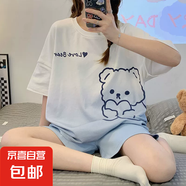 日系睡衣女云朵棉夏季短袖短褲少女高級(jí)感休閑潮流外穿家居服套裝 D.M-33愛(ài)心小熊雙短 XL