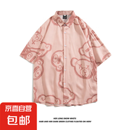 潮牌小眾ins短袖襯衣男BF夏季休閑沙灘印花襯衫街頭寬松半袖上衣 3114粉色 L