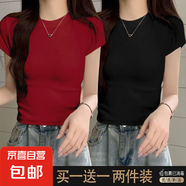 優(yōu)斯宸2025夏季潮牌女裝簡(jiǎn)約純色氣質(zhì)設(shè)計(jì)感小眾復(fù)古螺紋正肩短袖 黑色+酒紅色【兩件裝】 M 碼【建議95斤以內(nèi)】